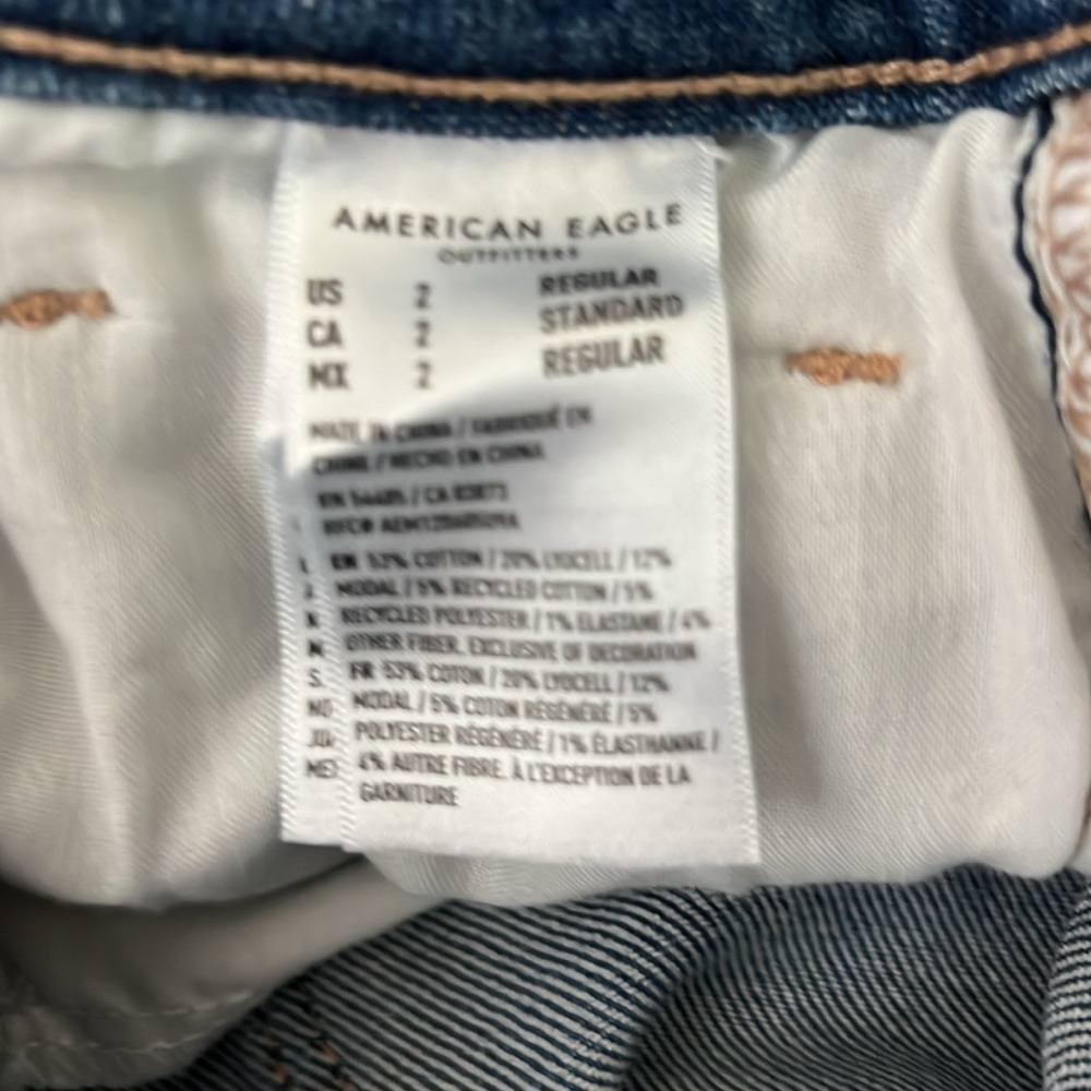 American Eagle Jeans - Picture 6 of 7